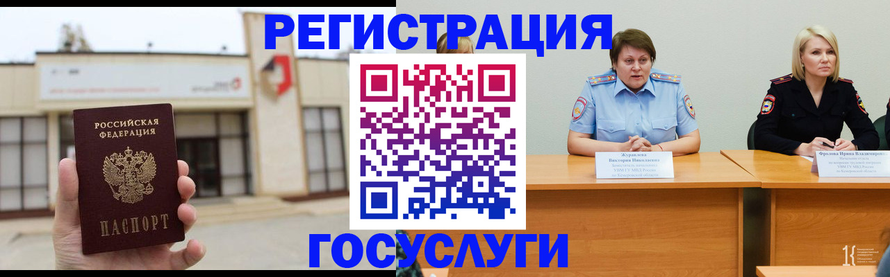 пропишу в квартире в Волчанске